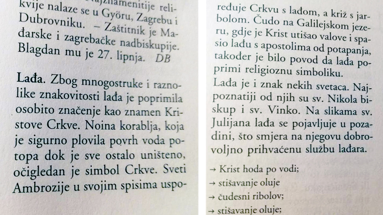 Riječ „lađa“ iz leksikona