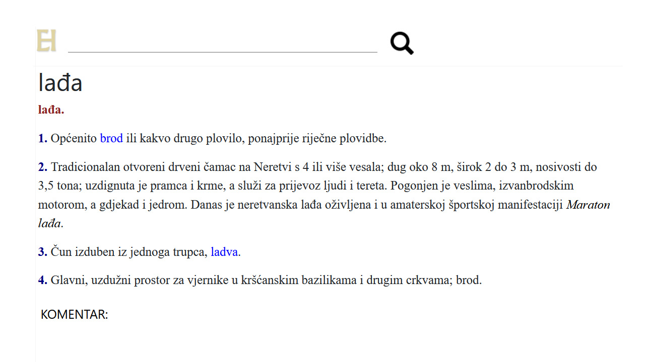 Riječ „lađa“ iz enciklopedije