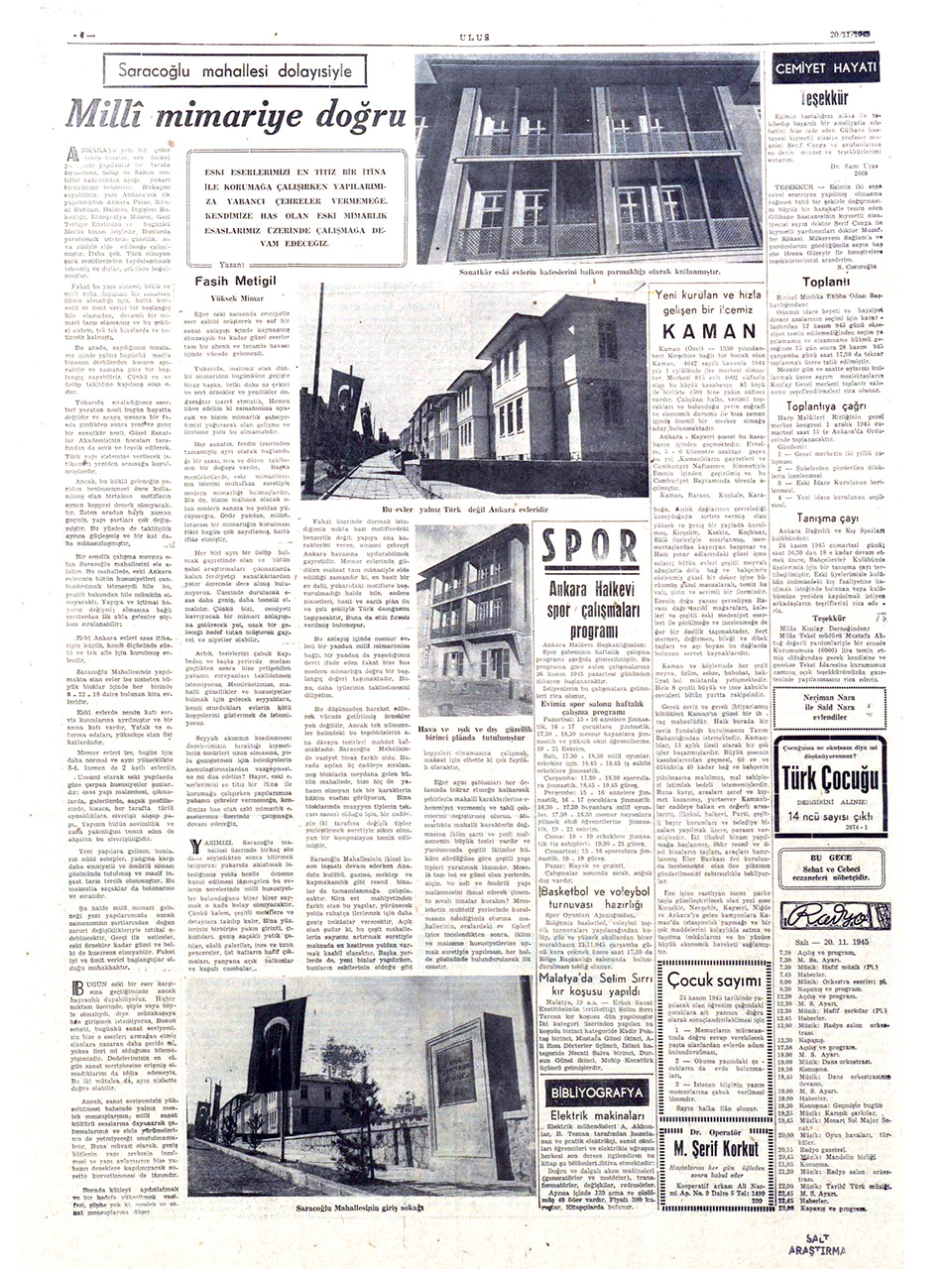 Grafički prijelom novina ozbiljnijeg sadržaja.