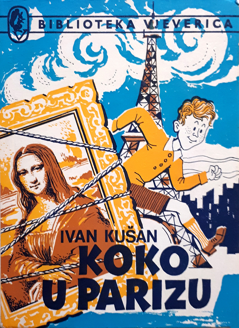 Naslovnica knjige Ivana Kušana 