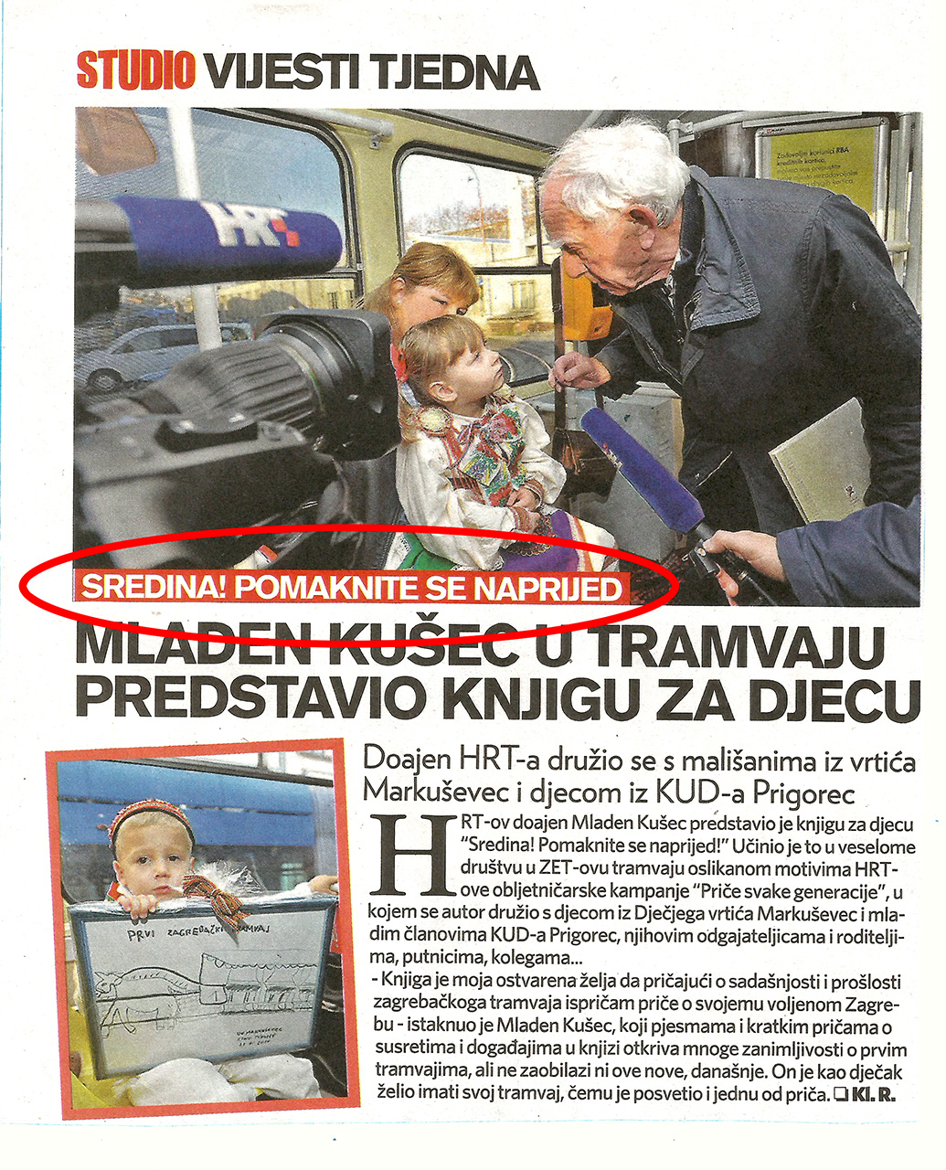 Primjer nadnaslova iznad samog naslova članka u novinama. 