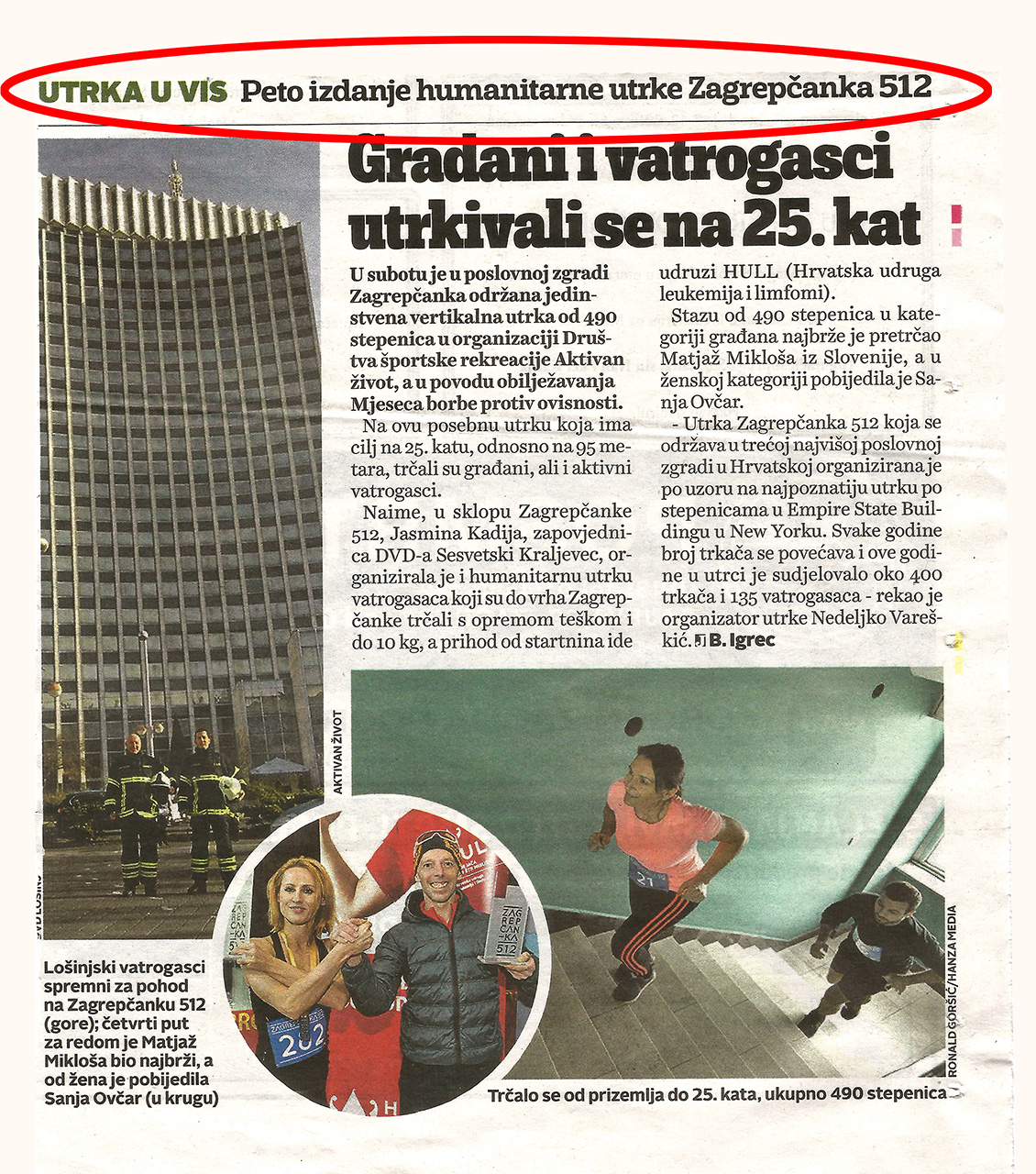 Primjer nadnaslova iznad samog naslova članka u novinama. 