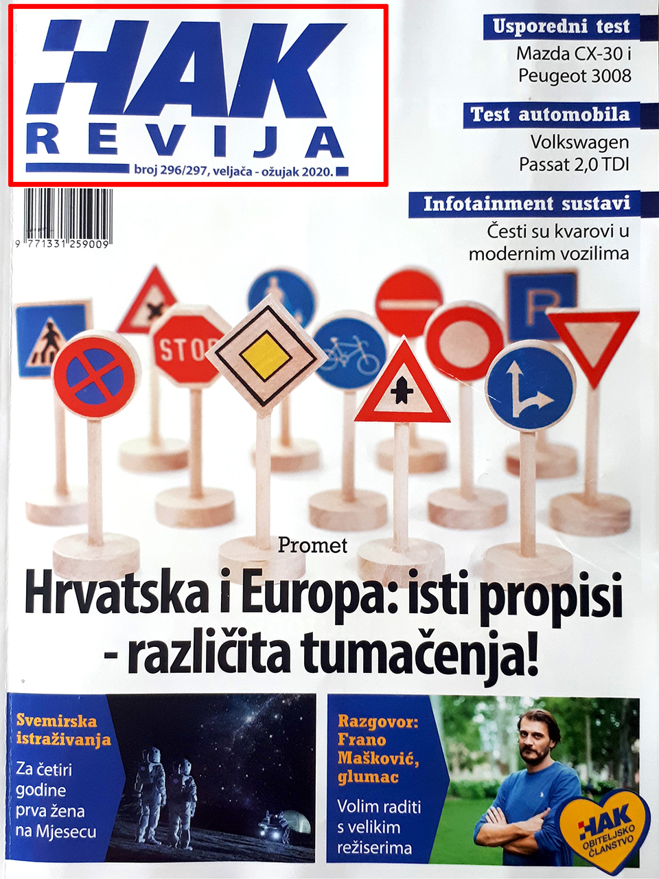 Naslovnica HAK revije iz veljače/ožujka 2020.