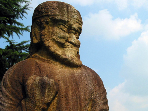 Stone statue Korea