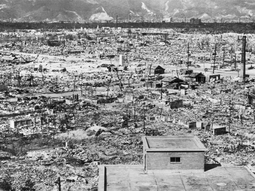 Hiroshima ruins