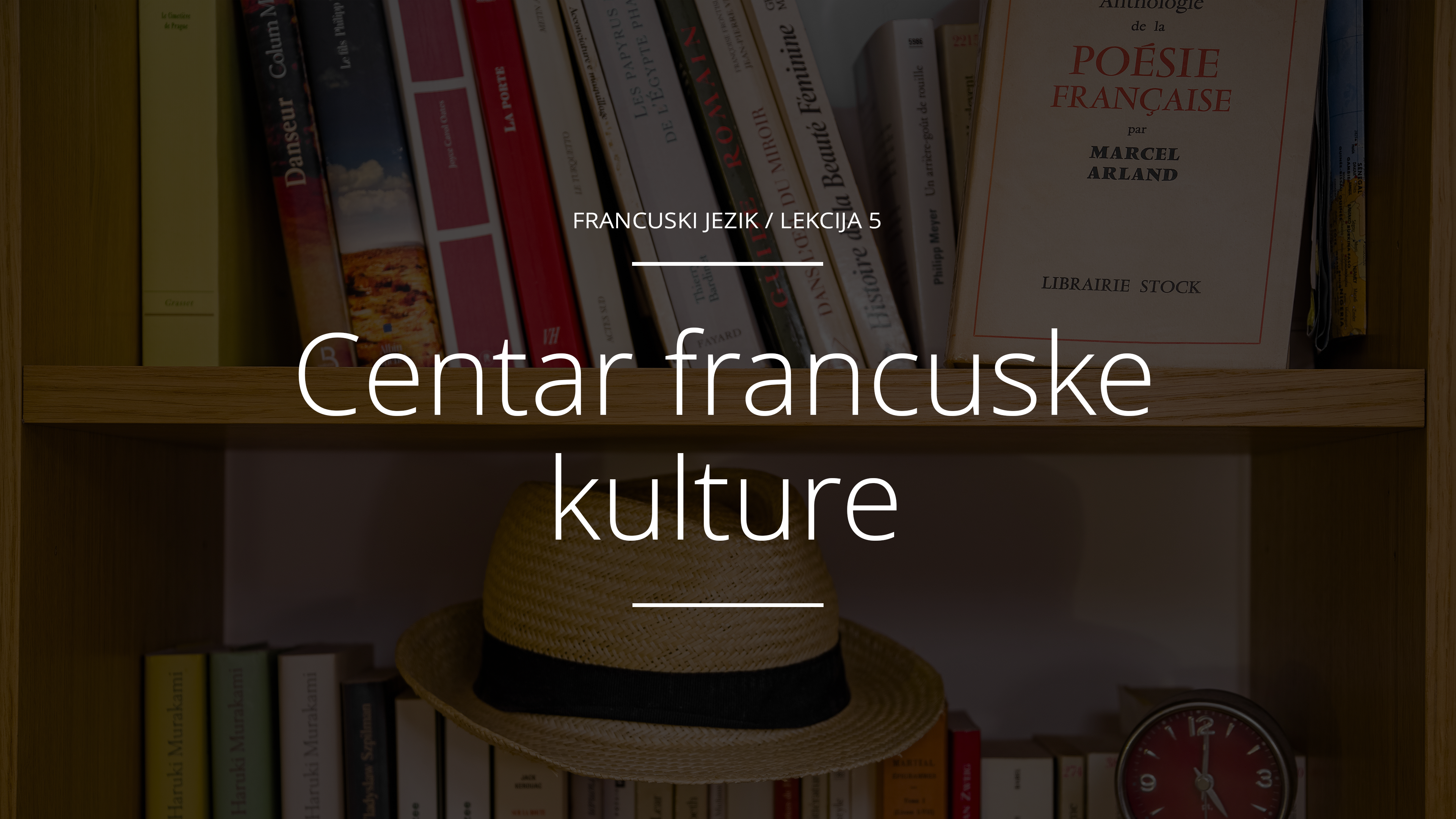 Centar francuske kulture