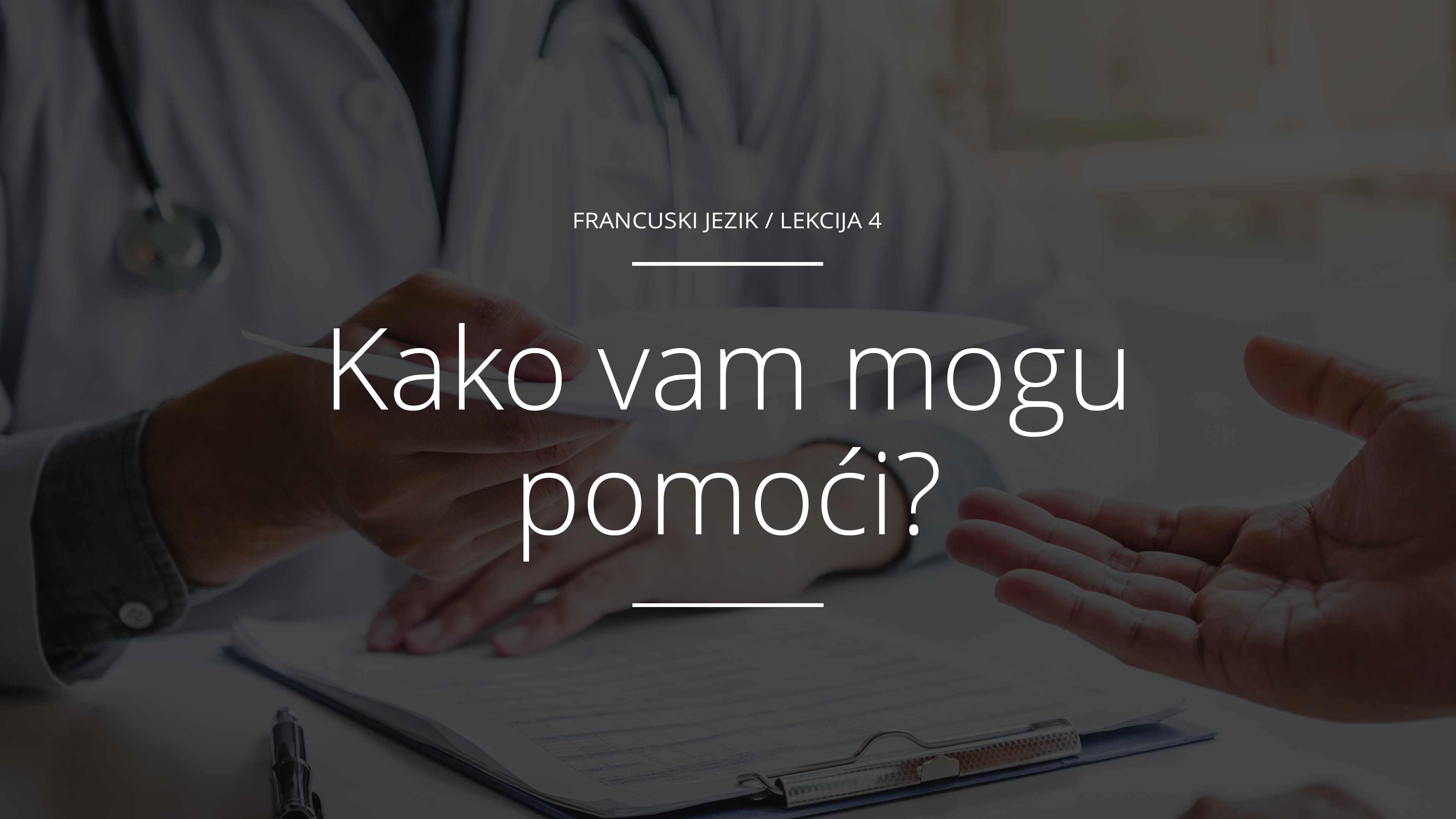 Kako vam mogu pomoći?