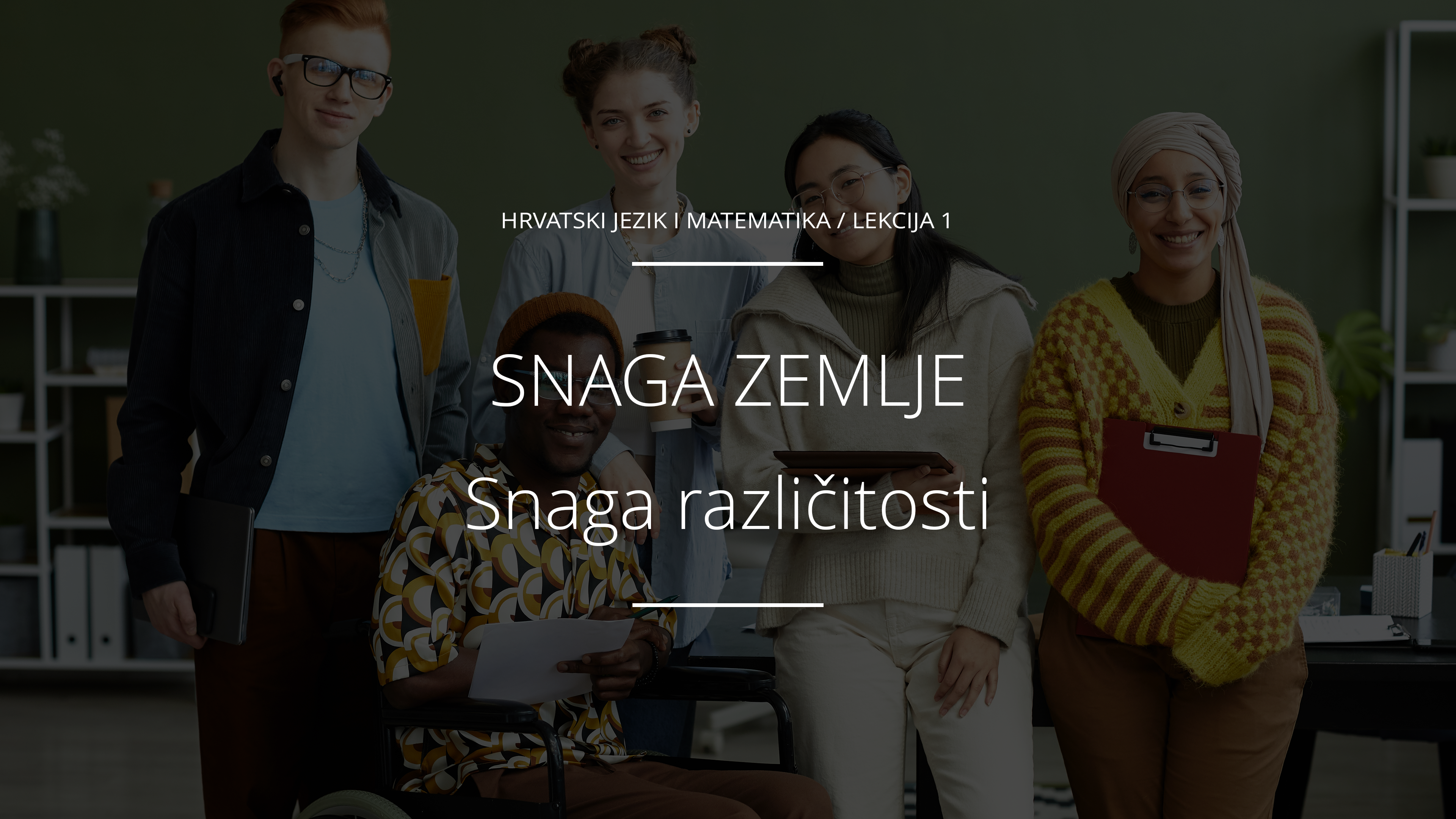 Snaga različitosti