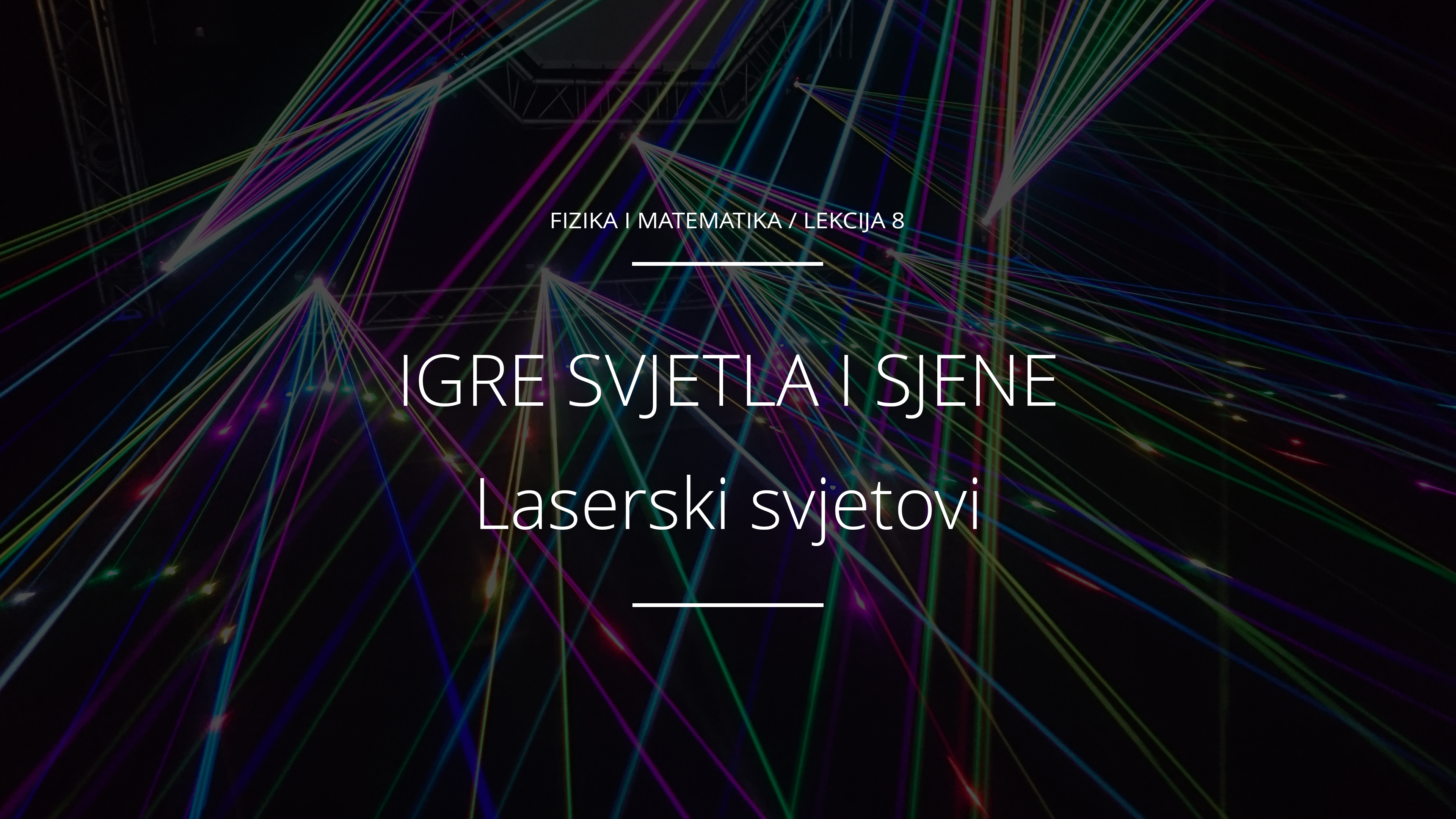 Laserski svjetovi