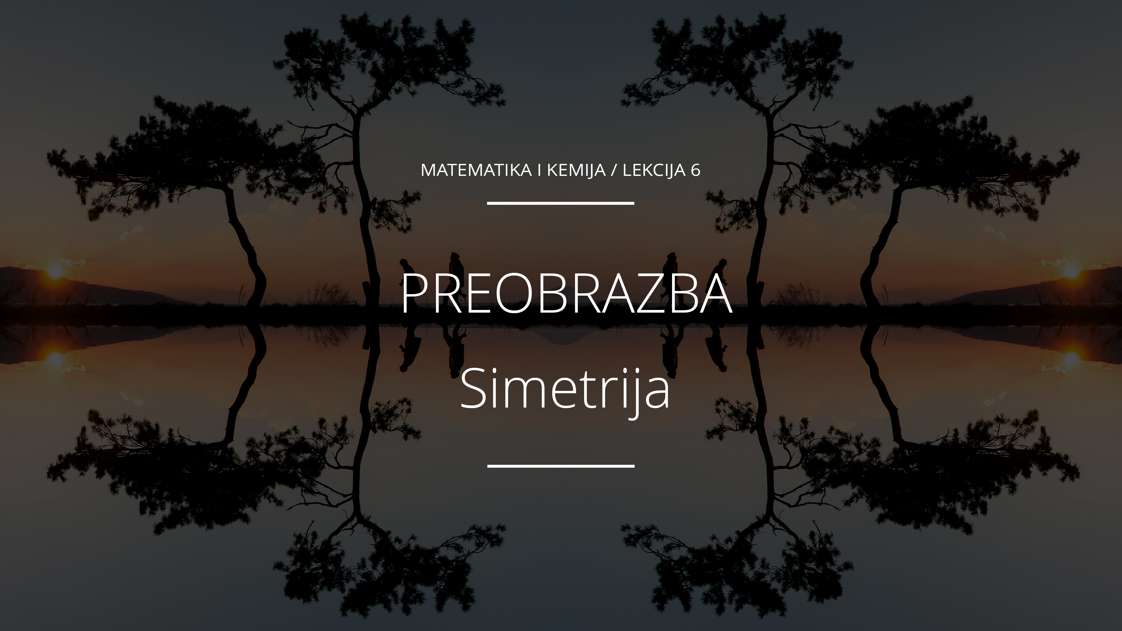 Simetrija