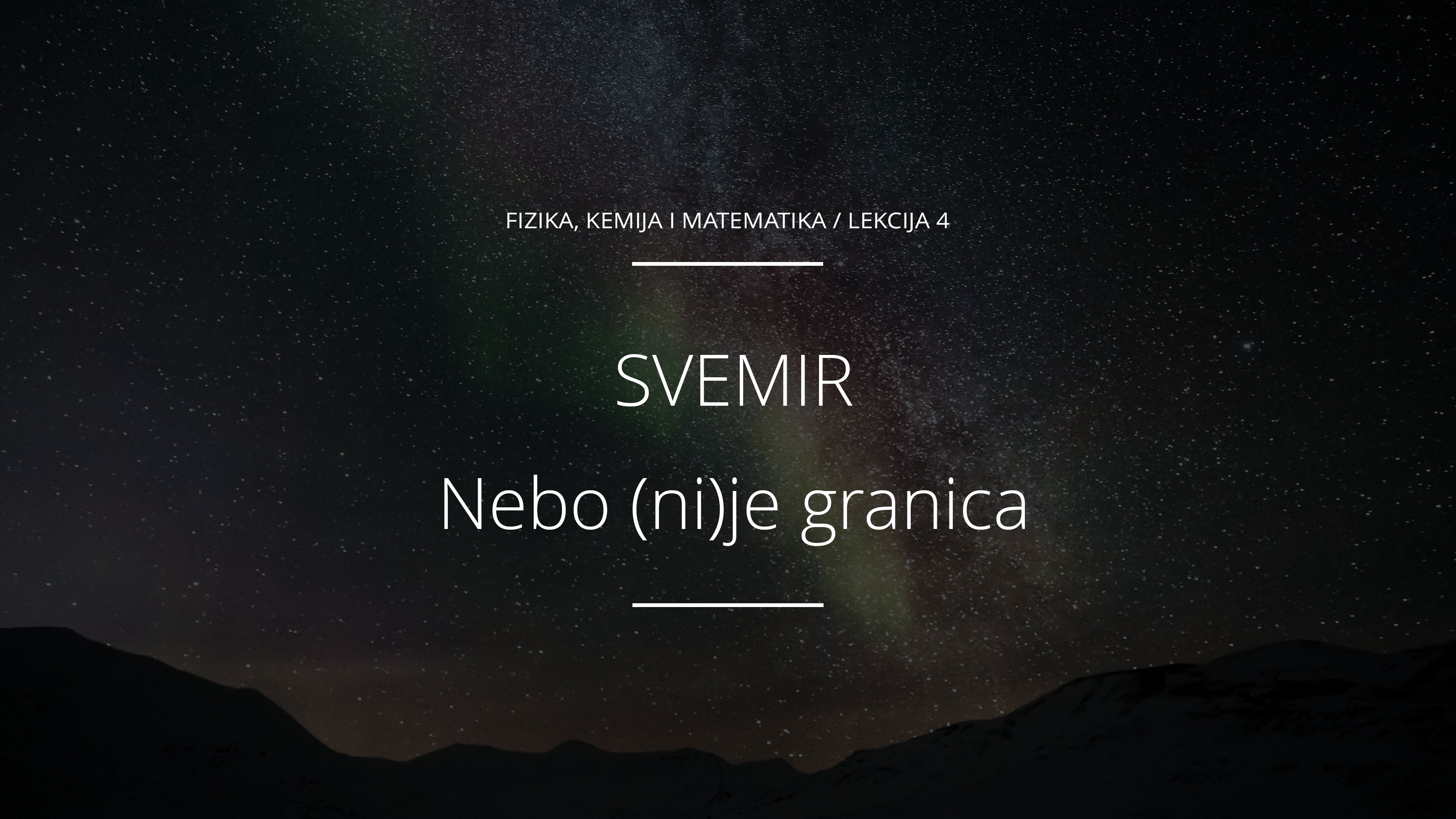 Nebo (ni)je granica