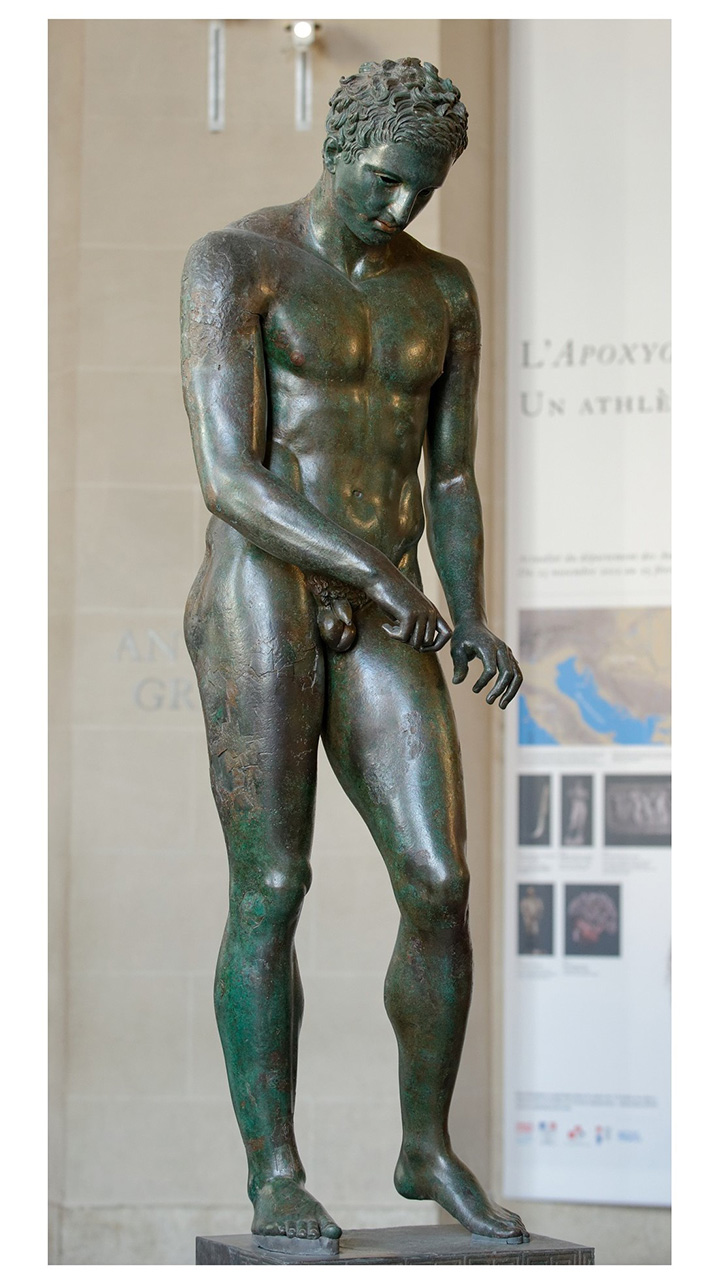 Kip grčkog atleta Apoksiomena pronađen 1996. kraj Lošinja.