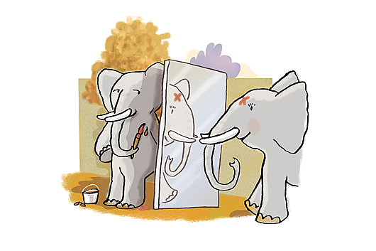 Slika 7. Samosvijest...