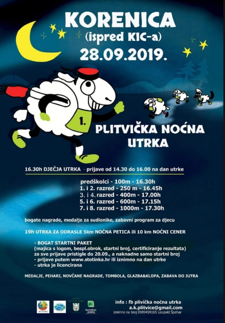 Plakat za Plitvičku noćnu utrku koja se održala u Korenici u rujnu 2019. 
