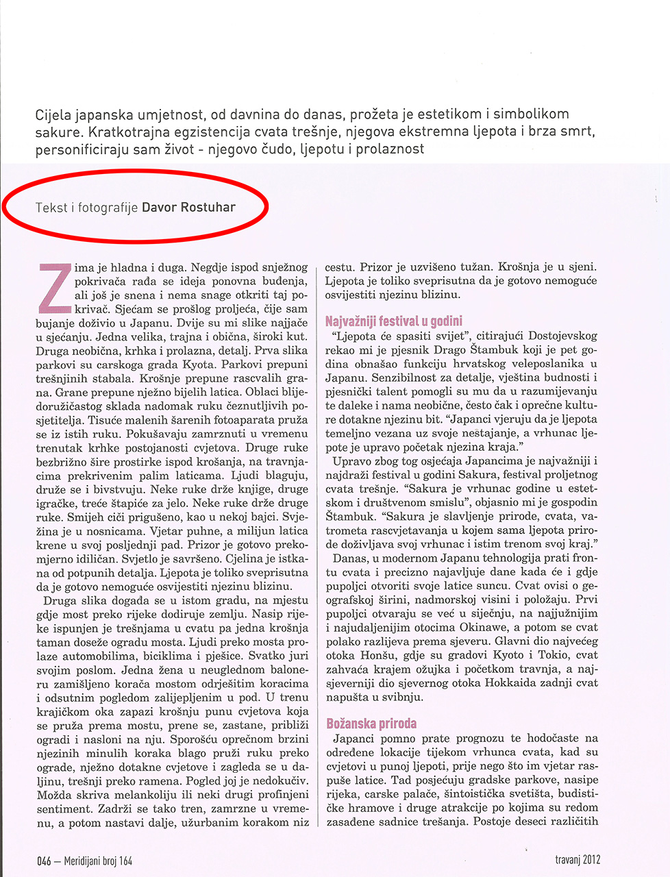 Prikaz stranice u časopisu Meridijani gdje je crvenom bojom zaokruženo ime autora teksta. 